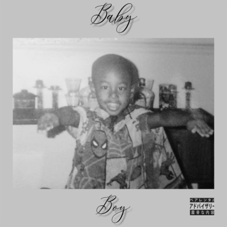 Baby Boy (interlude) | Boomplay Music