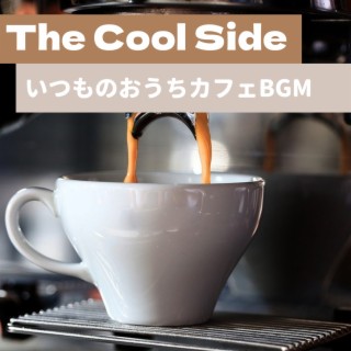 いつものおうちカフェbgm