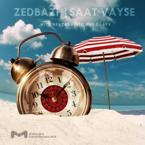 Saat Vayse (feat. Behzad Leito & AFX) | Boomplay Music