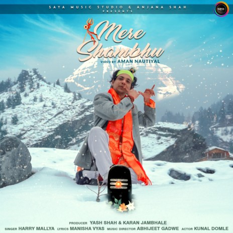 Mere Shambhu | Boomplay Music