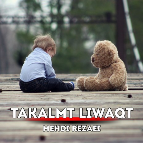 Takalmt Liwaqt | Boomplay Music