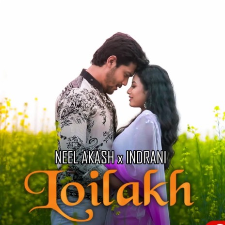 Loilakh ft. Indrani | Boomplay Music