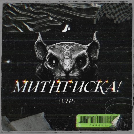 MUTHFUCKA! (VIP) | Boomplay Music