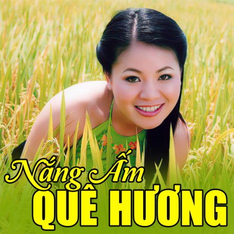 Áo Lụa Hà Đông | Boomplay Music