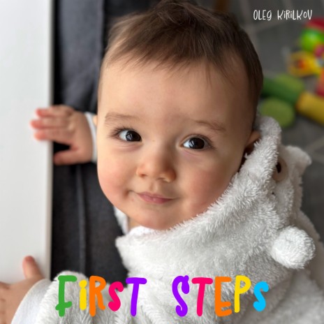 First Steps