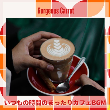 A Barista Who's in Love | Boomplay Music