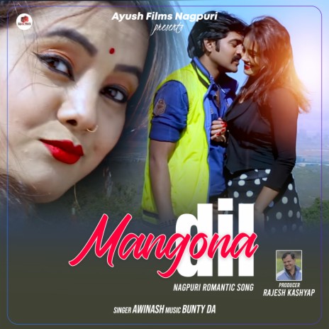 Mango Na Dil (Nagpuri) | Boomplay Music