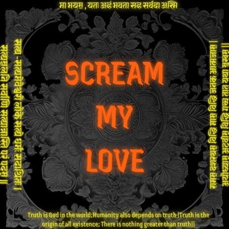 Scream My Love | Boomplay Music
