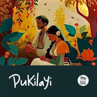 Pukilayi