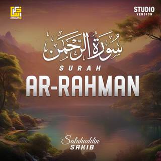 Surah Ar-Rahman (Studio Version)