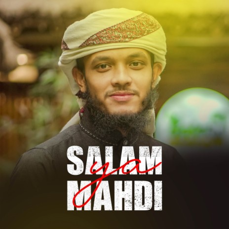 Salam Ya Mahdi | Boomplay Music