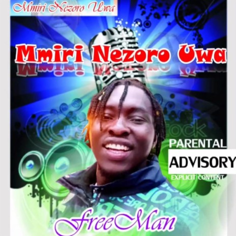 Mmiri Oezoro ora | Boomplay Music