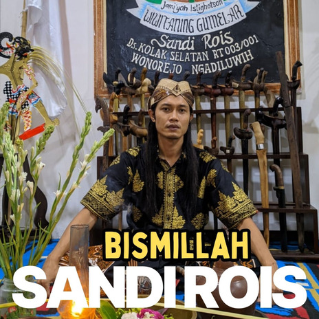 Bismillah | Boomplay Music