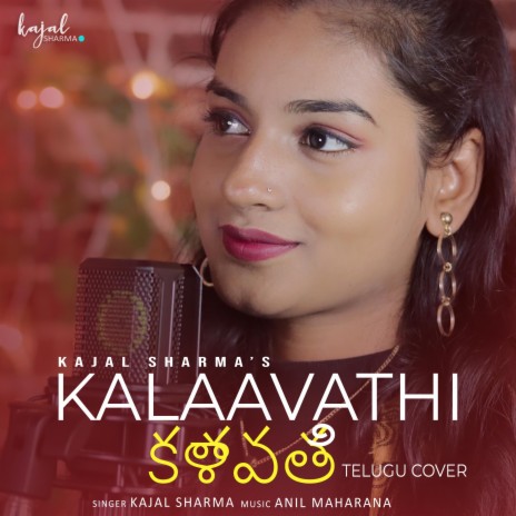 Kalaavathi (Female Version) | Boomplay Music