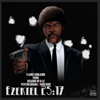 Ezekiel 2517