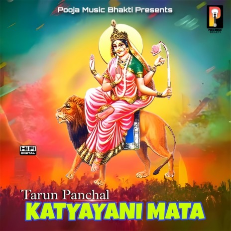 Katyayani Mata | Boomplay Music