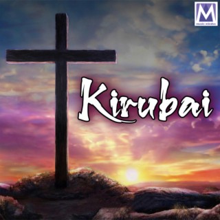 Kirubai