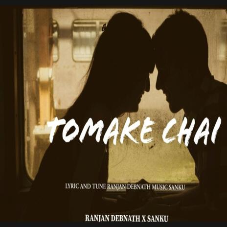 Tomake Chai