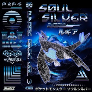 Soul Silver (Barre Rare vol. 3)