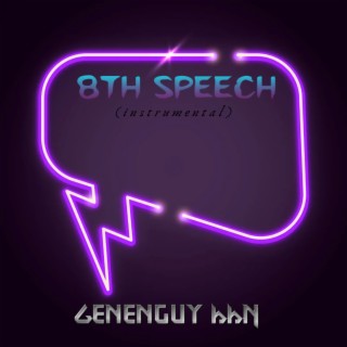 8th Speech