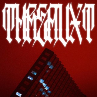 Tabernacle Of Whatever Presents: THREAUXT
