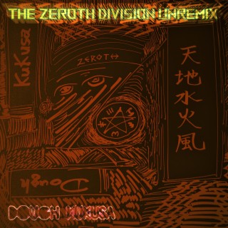 The Zeroth Division Unremix