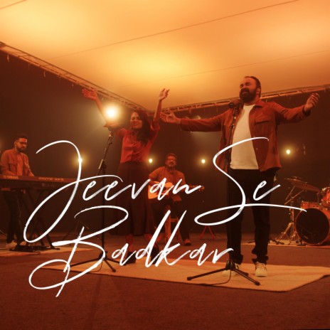 Jeevan Se Badkar | Boomplay Music