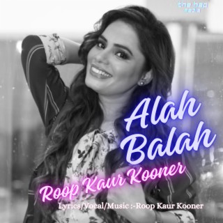 Alarh Balarh