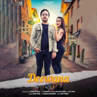 Deewana