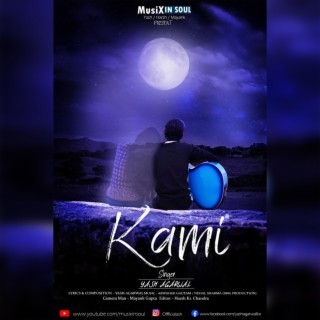 KAMI lyrics | Boomplay Music