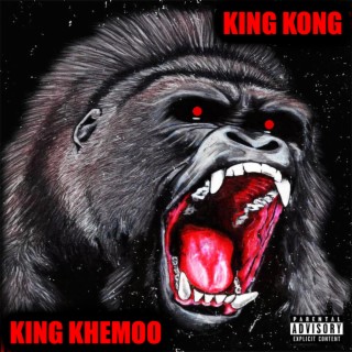 King Kong