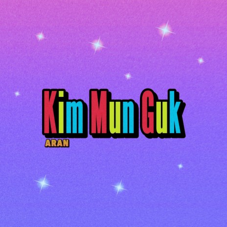 Kim Mun Guk (2021 Remastered Version) | Boomplay Music