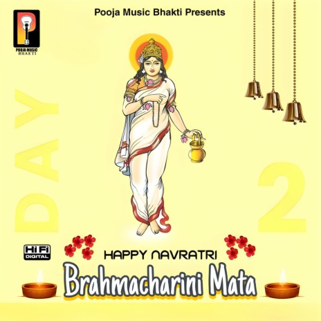 Brahmacharini Mata | Boomplay Music