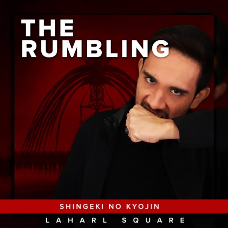 The Rumbling (From Shingeki no Kyojin) (Spanish Full Version Cover) | Boomplay Music