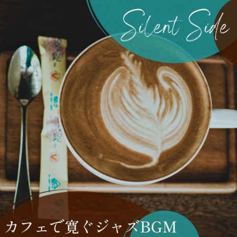 One More Cup of Coffee | Boomplay Music