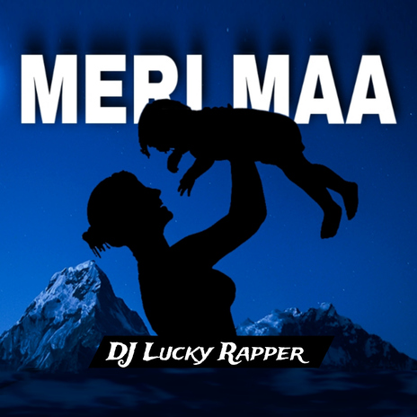 Meri Maa | Boomplay Music