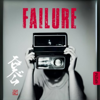 FAILURE ft. Apofis lyrics | Boomplay Music