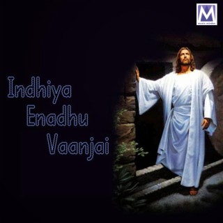 Indhiya Enadhu Vaanjai
