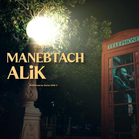 Manebtach Alik | Boomplay Music