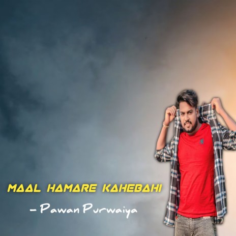 Maal Hamare Kahebahi | Boomplay Music