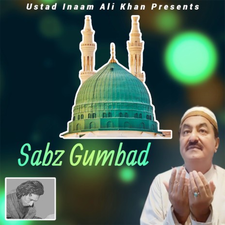 Sabz Gumbad