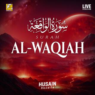 Surah Al-Waqiah (Live Version)