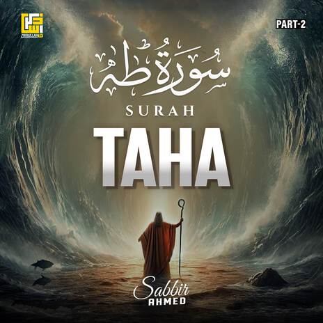 Surah Taha (Part 2) | Boomplay Music