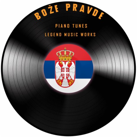 Bože pravde (Serbian National Anthem) (Grand Piano)