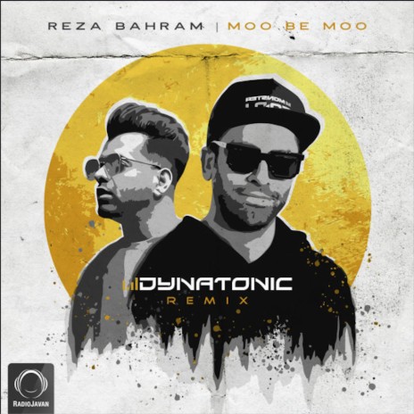 Moo Be Moo (Remix) ft. Reza Bahram | Boomplay Music