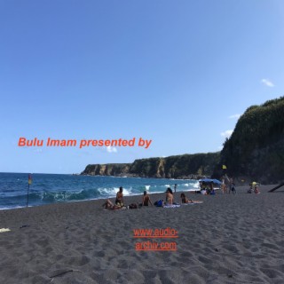Bulu Imam: Civilisation in India