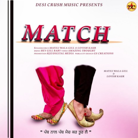 Match ft. Lovish Kaur | Boomplay Music