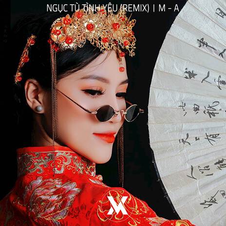 Ngục Tù Tình Yêu | Boomplay Music