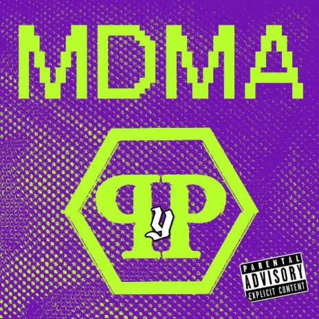 MDMA | Boomplay Music