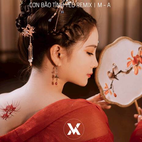 Em Có Thể Đừng Rời Xa Anh Được Không | Boomplay Music